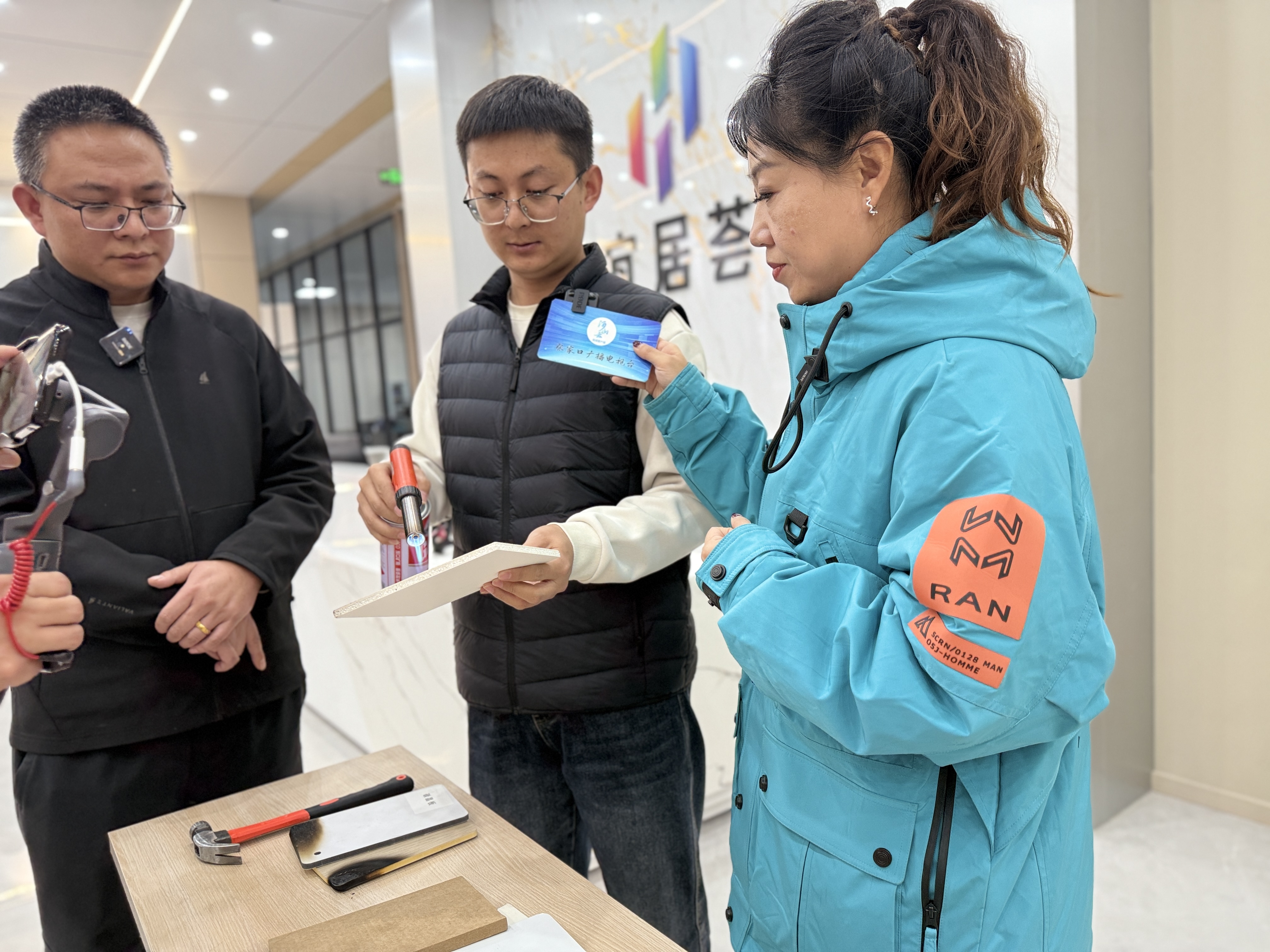 微信图片_20251023092558 微信图片_20251023092558